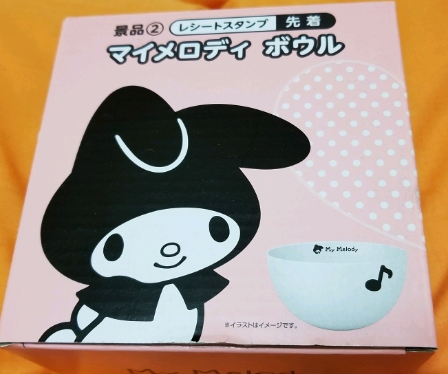 マイメロ箱