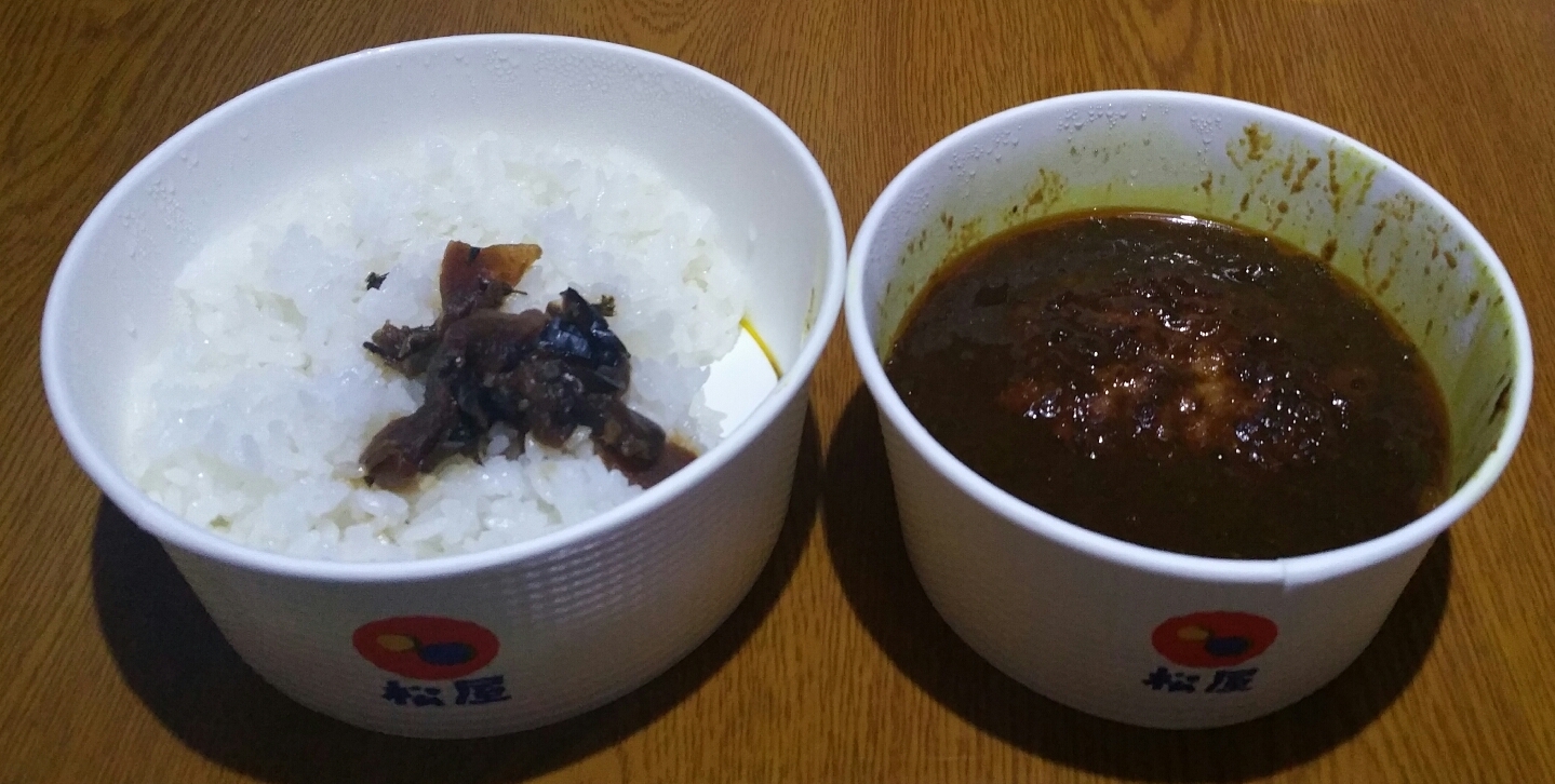 カレー