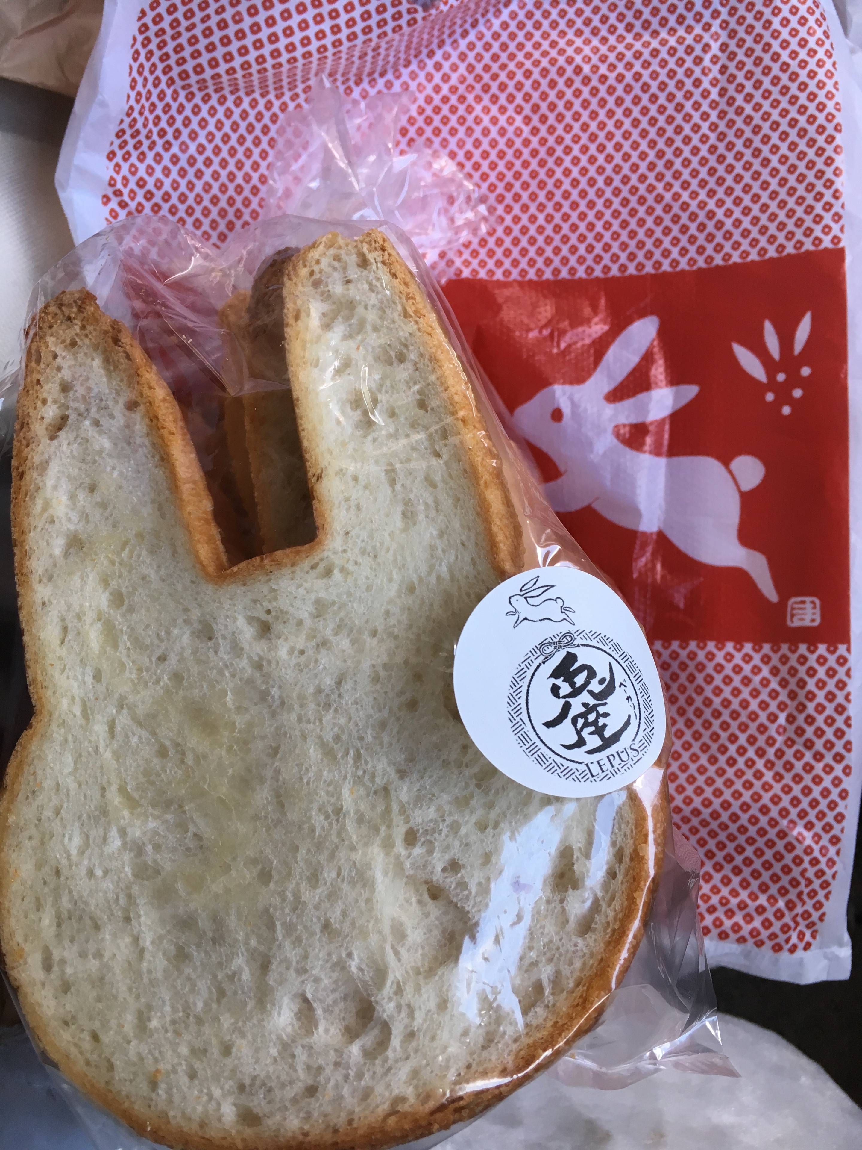 うさぎパン