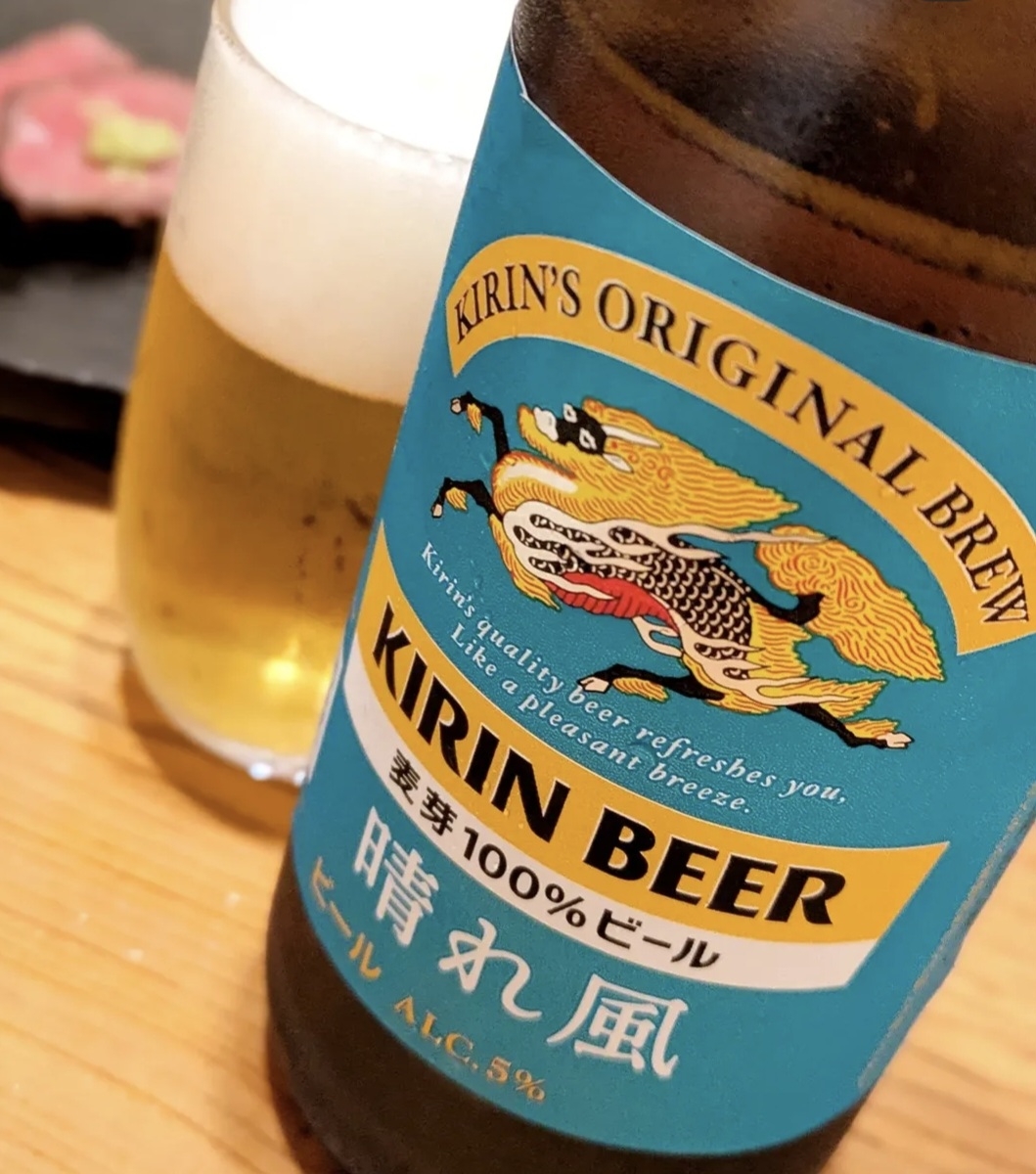 晴れ風
