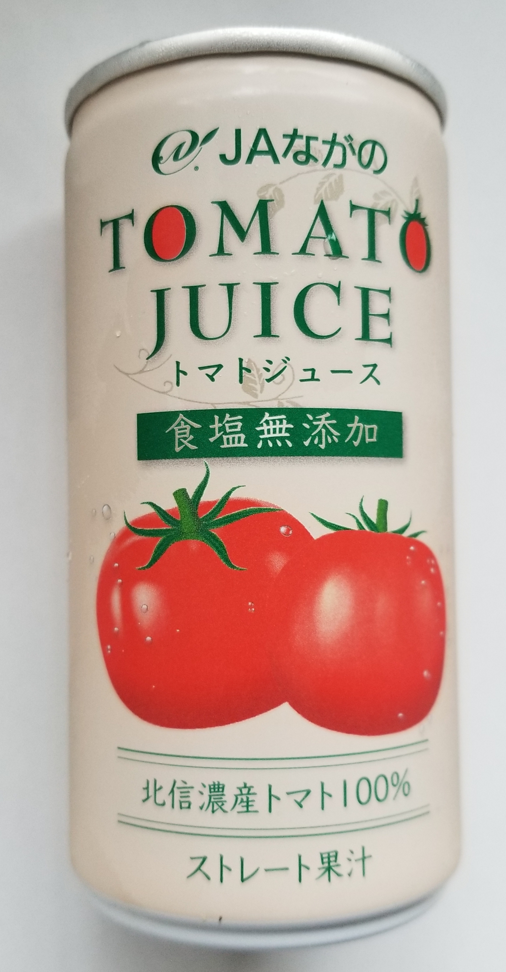 トマトジュース