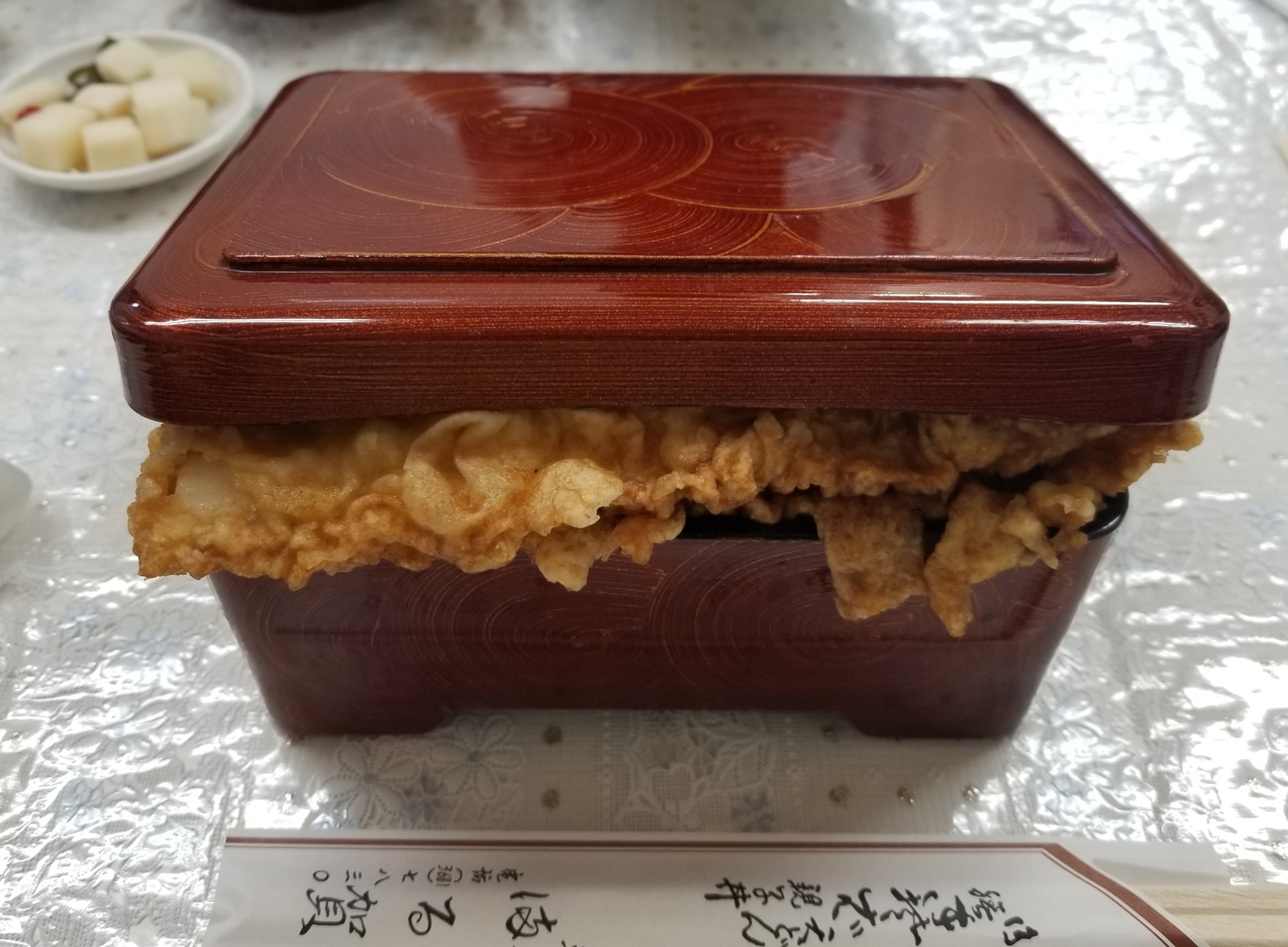 天丼