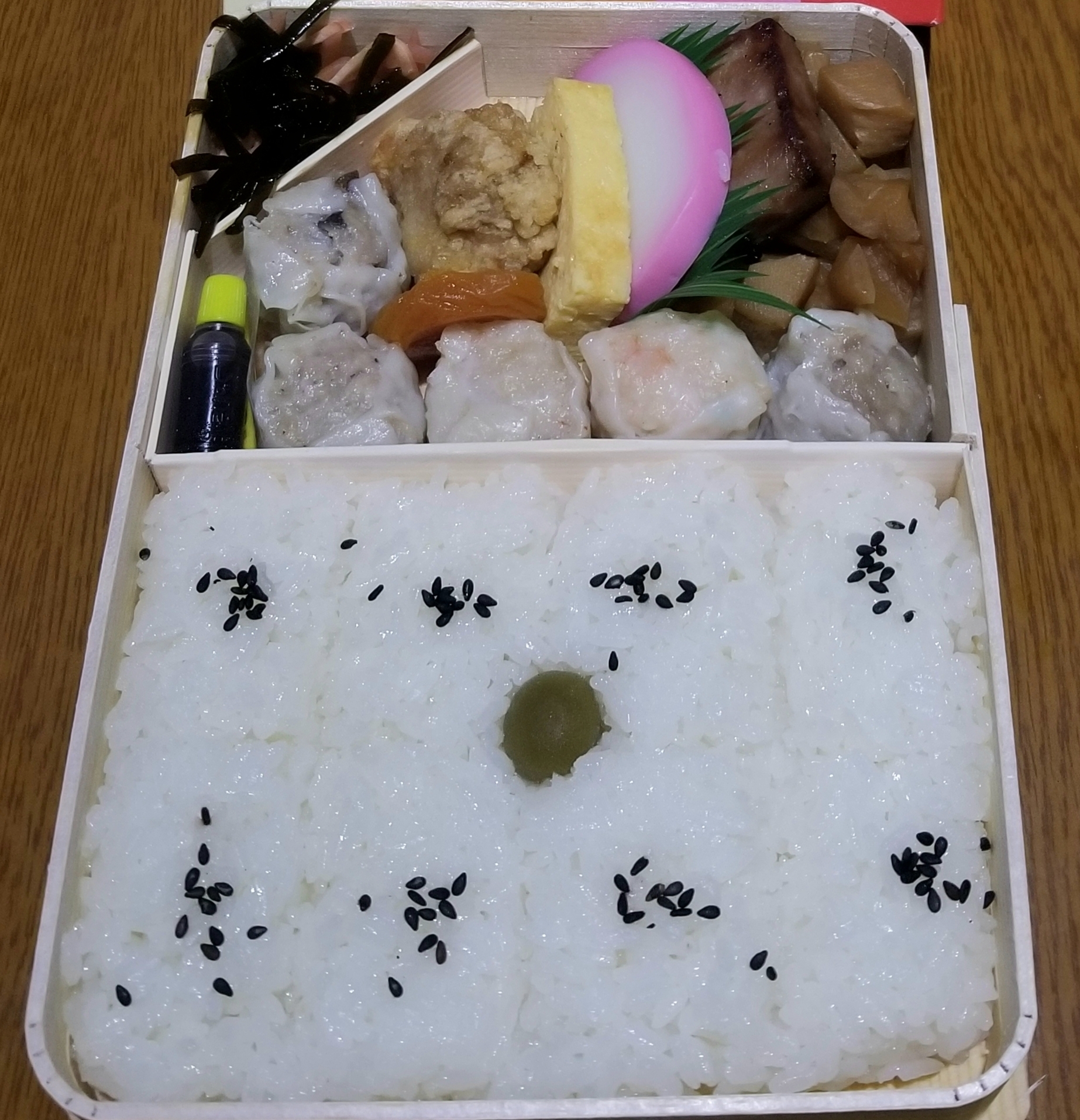 シウマイ弁当