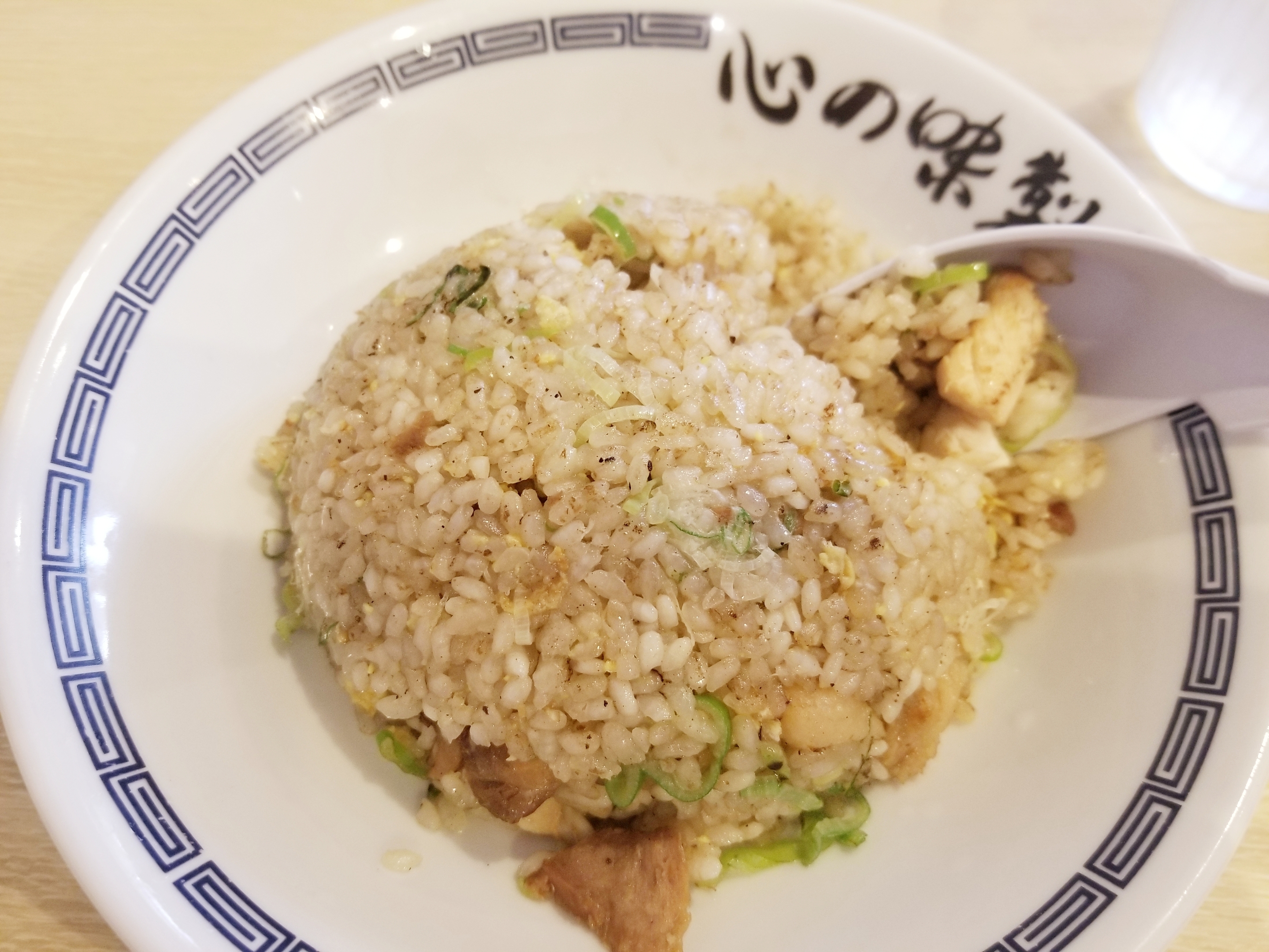 チャーハン