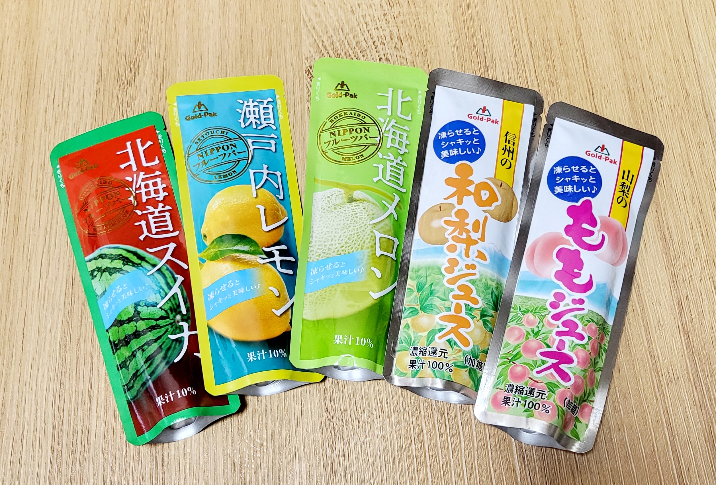 アイス