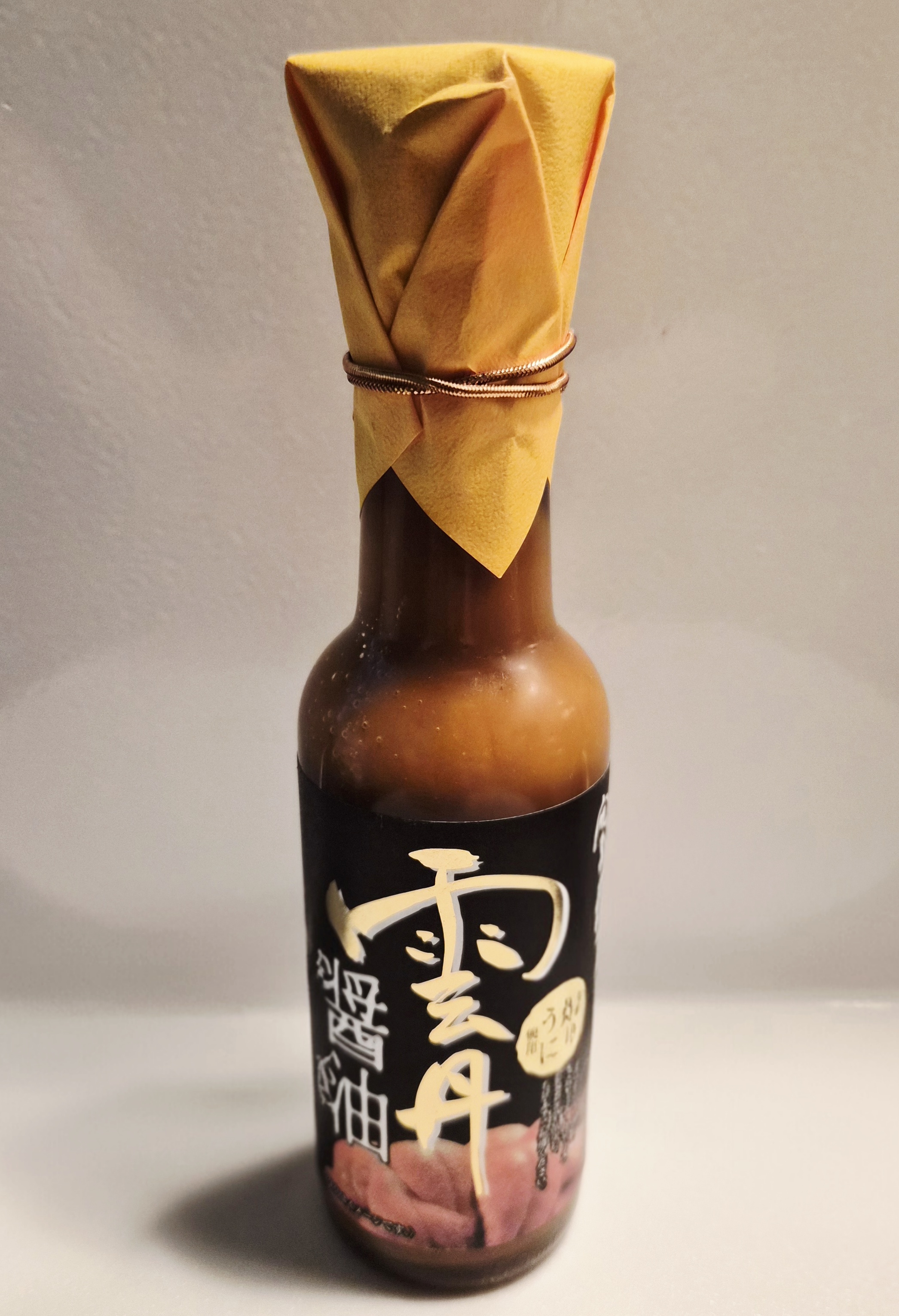 雲丹醤油