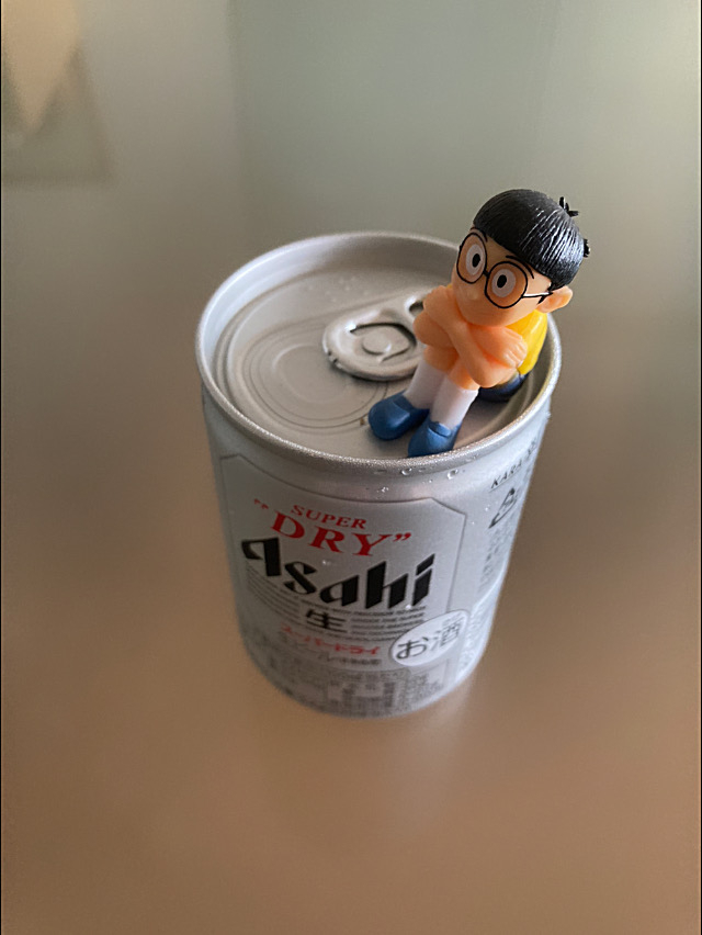 のび太君のビール