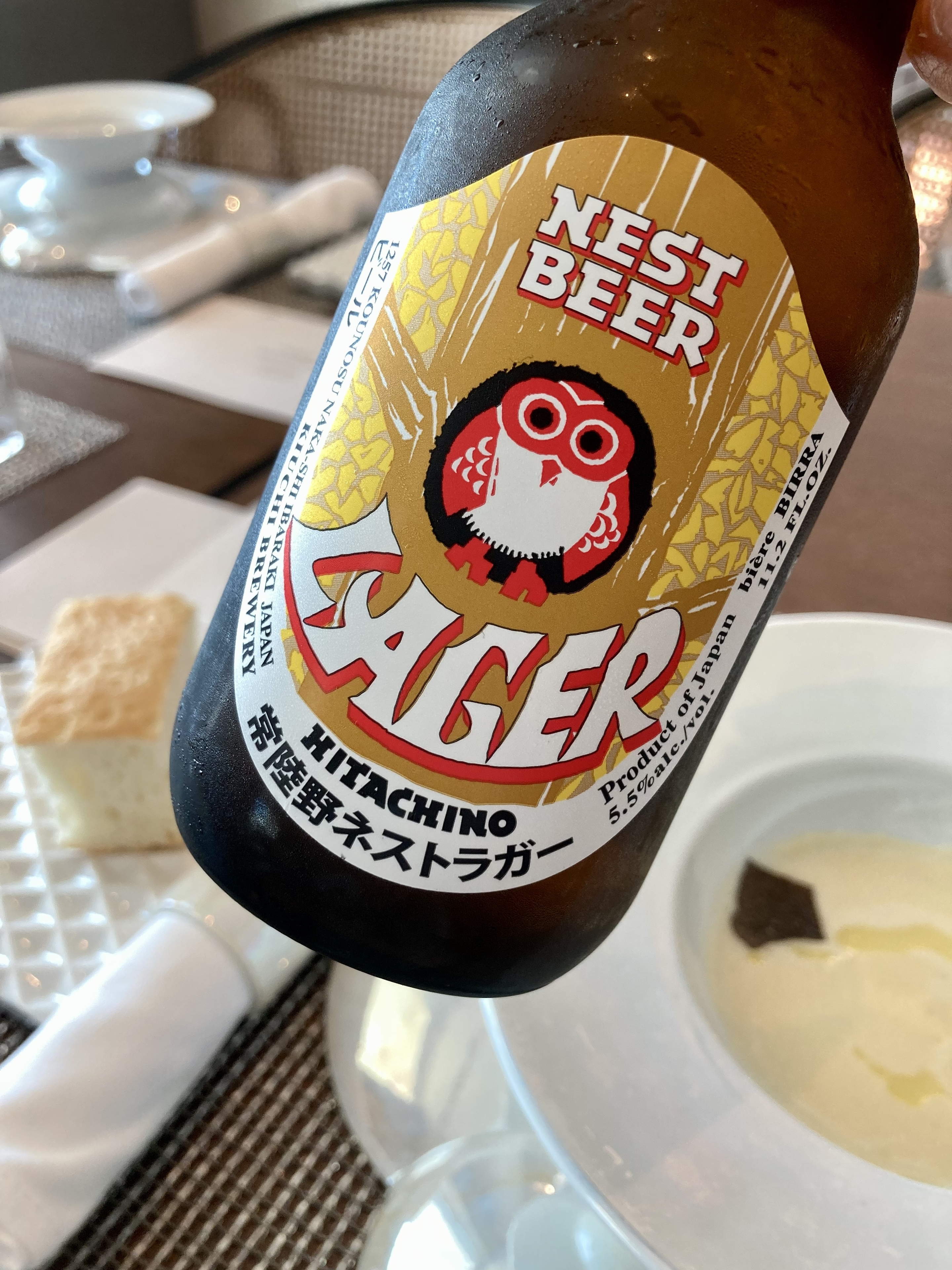 ビール