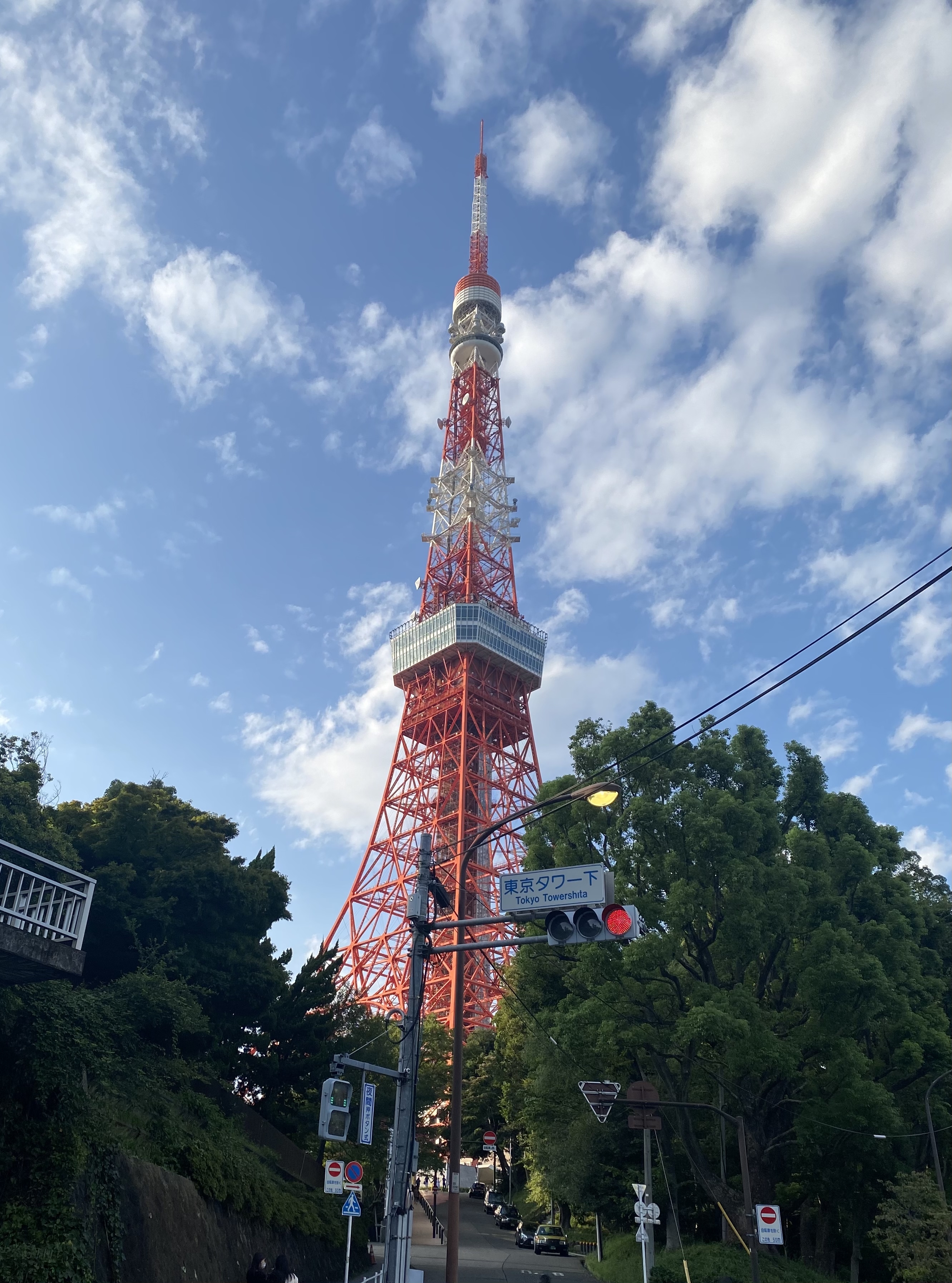 東京タワー