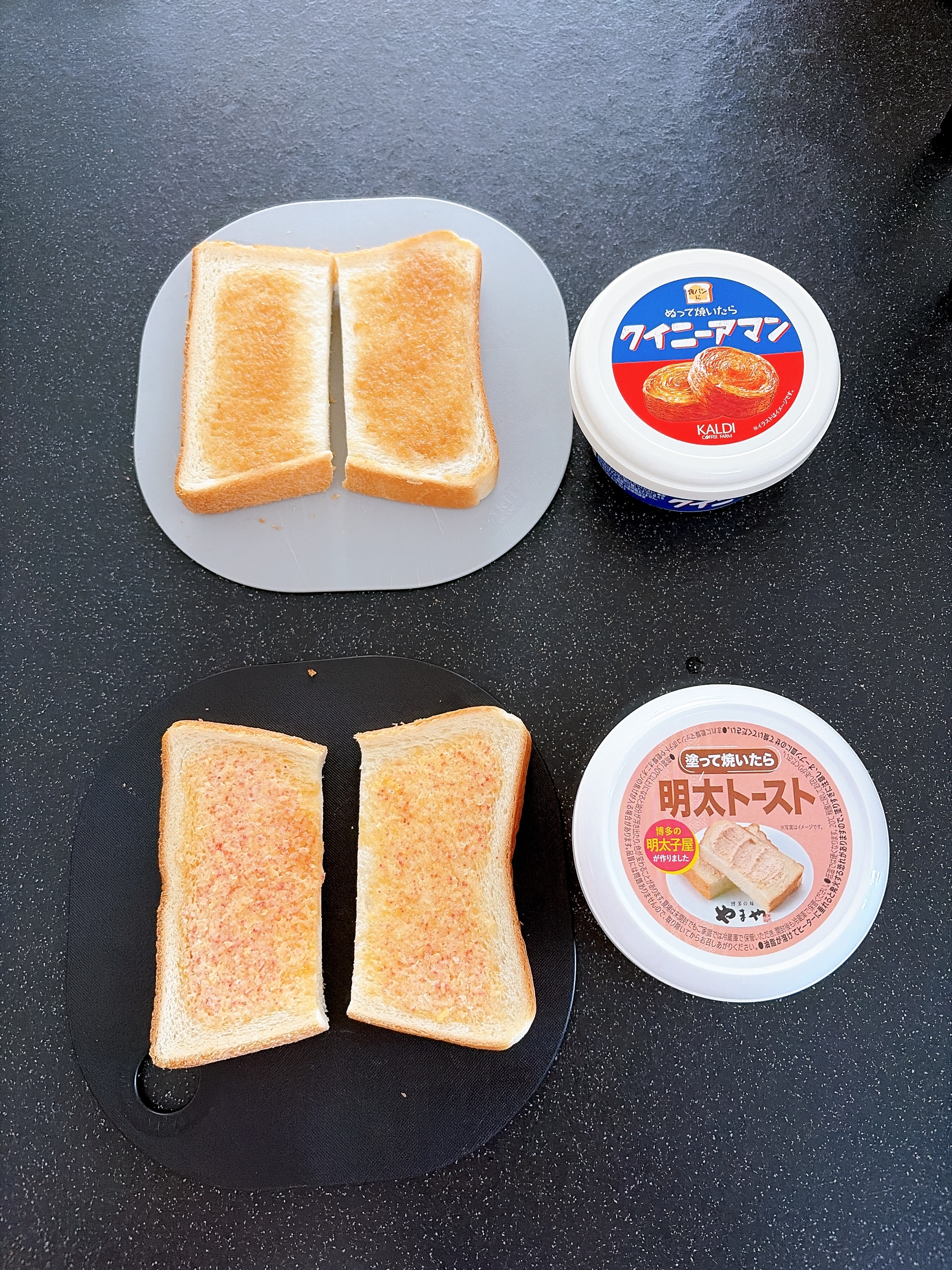 カルディ